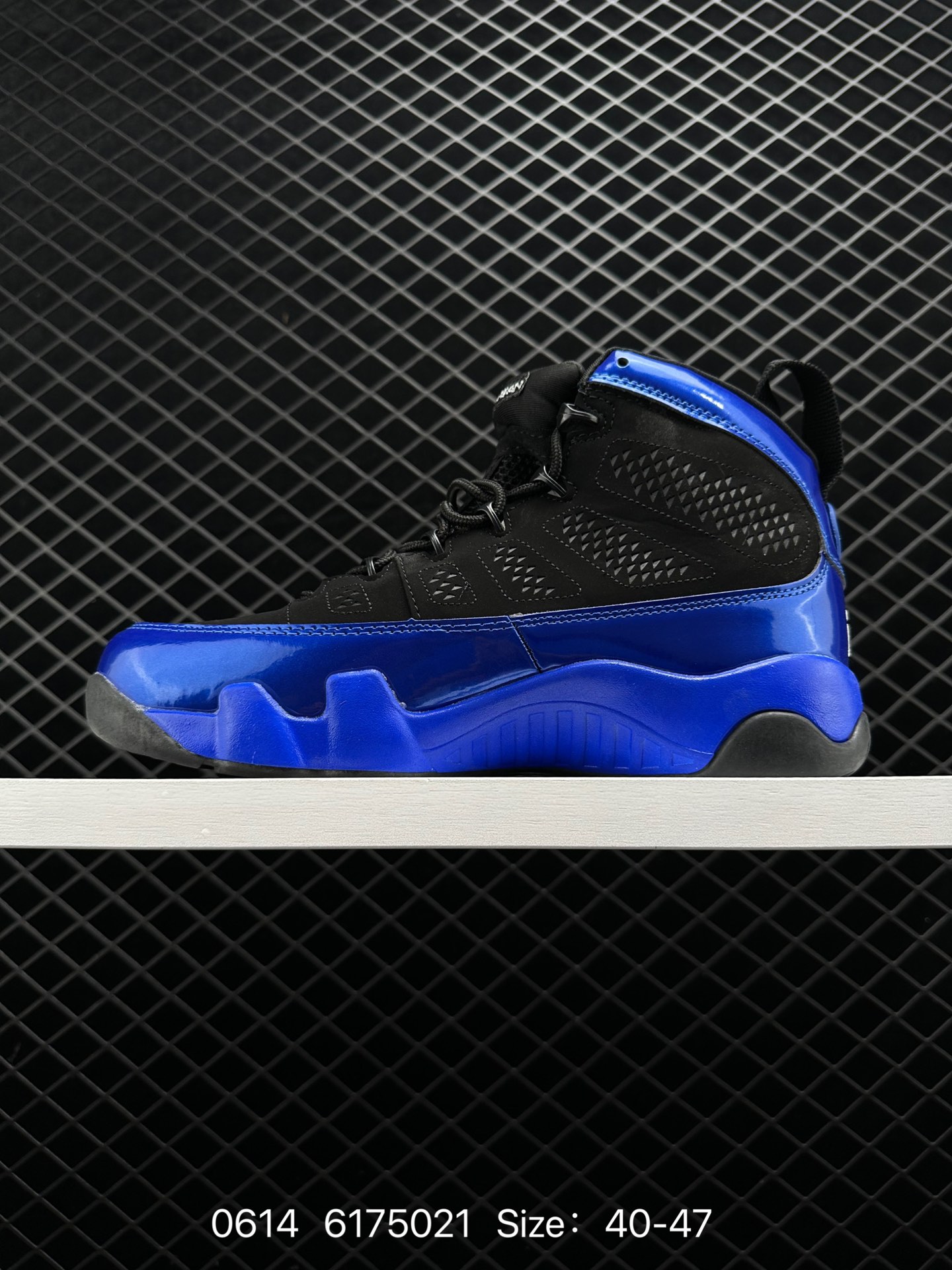 Air Jordan 9 Retro AJ9